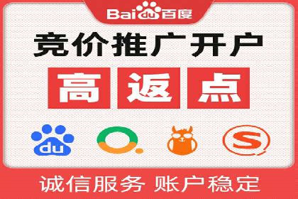 解析信息流广告的投放策略——以某大牌广告为例
