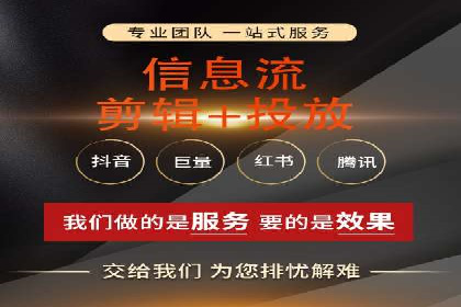 案例剖析：百度推广助力企业快速成长