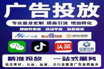 信息流开户返点案例：揭秘高收益开户返点技巧