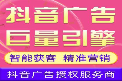 百度广告竞价策略调整，助力企业业绩增长